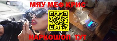 метадон Ирбит