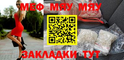 метадон Ирбит