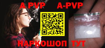 метадон Ирбит