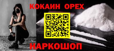 метадон Ирбит