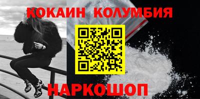 спиды Изобильный