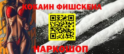 спиды Изобильный