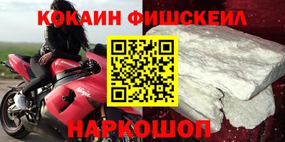 спиды Изобильный