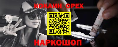 метадон Ирбит