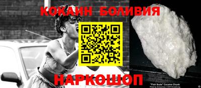 метадон Ирбит