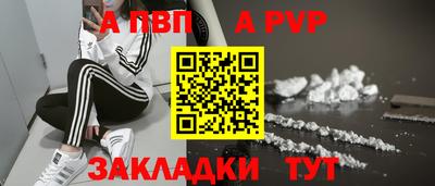спиды Изобильный