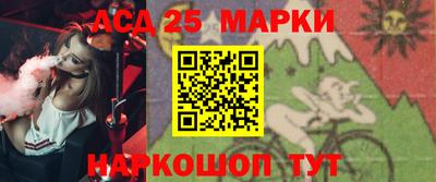 мяу мяу мука Ипатово