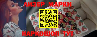 спиды Изобильный