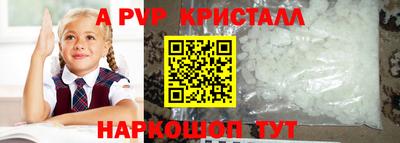 мяу мяу мука Ипатово