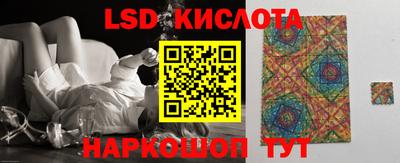 метадон Ирбит