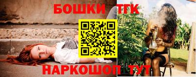метадон Ирбит