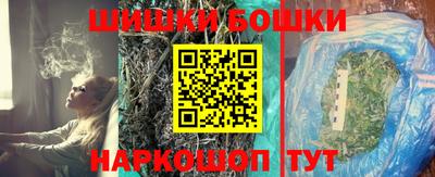 спиды Изобильный