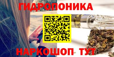 мяу мяу мука Ипатово