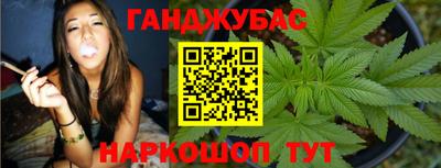 спиды Изобильный