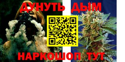 спиды Изобильный