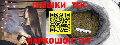 мяу мяу мука Ипатово