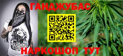 мяу мяу мука Ипатово