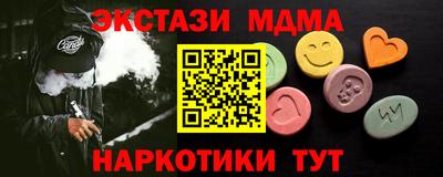 спиды Изобильный