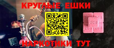 спиды Изобильный