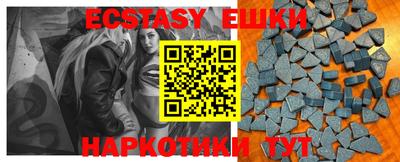 метадон Ирбит