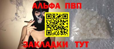 метадон Ирбит