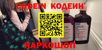 метадон Ирбит