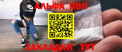 спиды Изобильный