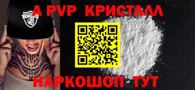 метадон Ирбит