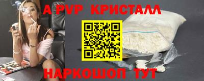 мяу мяу мука Ипатово