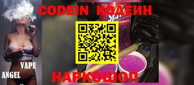 метадон Ирбит