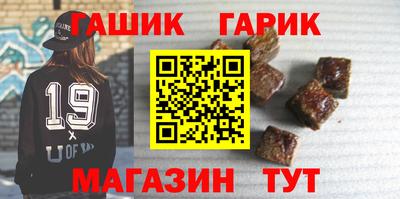 метадон Ирбит
