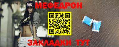 метадон Ирбит