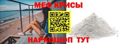 спиды Изобильный