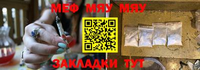 метадон Ирбит